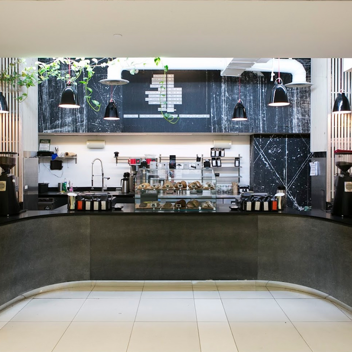 PATH SHOP – Sam James Coffee Bar